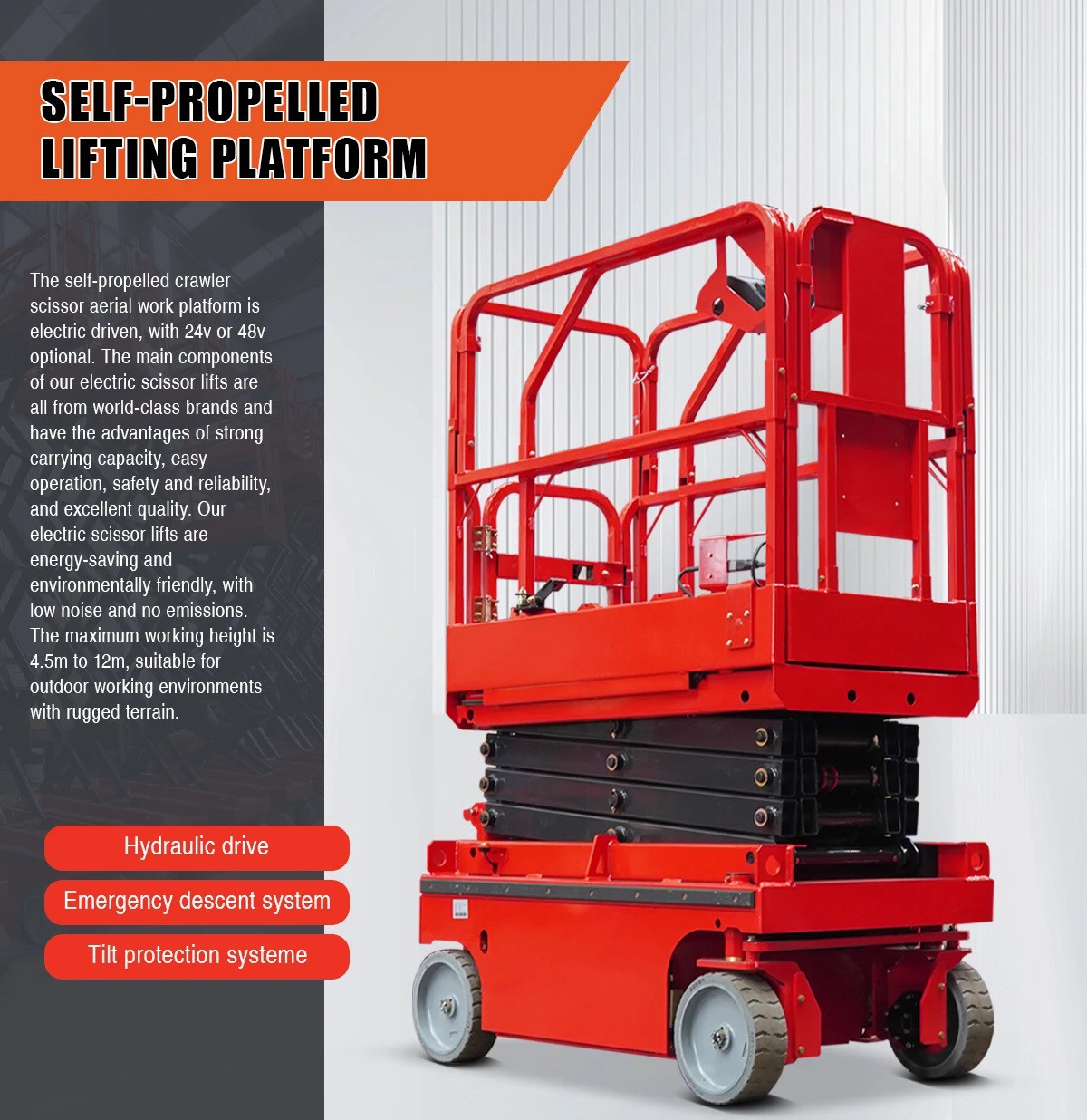 Automatic scissor lift platform Automatic scissor lift platform